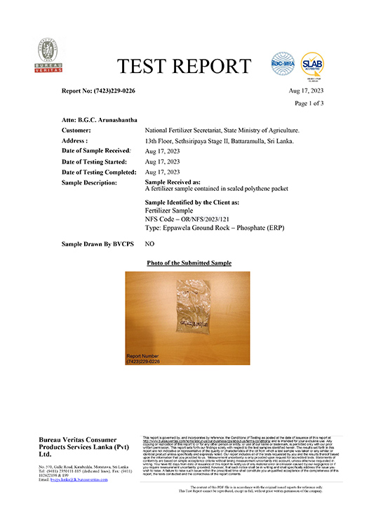 Rock Phosphate Certificate 3